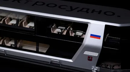 projectimage10