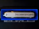 projectimage7