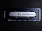 projectimage8