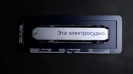projectimage8